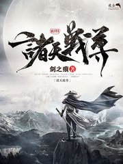 深入了解 丝瓜绿巨人秋葵榴莲官网